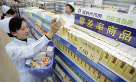 陈济生：“零差率”应该是未来的目标
