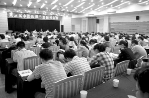 尊重医师 呵护生命——南京医师协会庆祝第三届“医师节”主题系列活动纪实