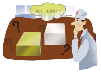 不合理就应去之