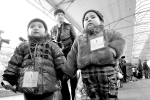 新疆先心病患儿赴京“补心”