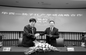 用创新承载梦想——扬子江药业致力新品名品开发研制巡礼