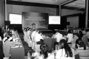 药品集中采购理顺利益机制是最大课题