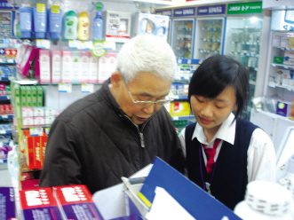 服务有标准顾客才满意