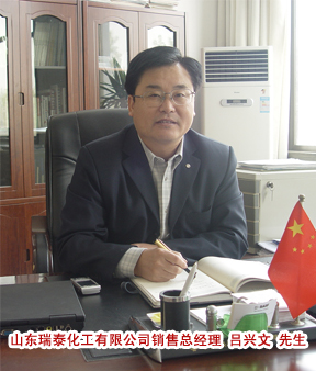 跨进新时代，迎接新挑战