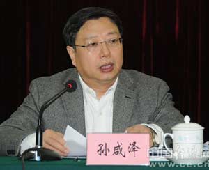 因毒奶受处官员升任药监局副局长