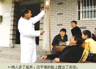 社区改革的临安样本：从药入手理顺社区