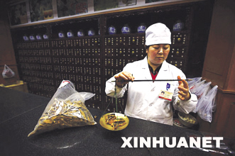古典名方目录急盼出台