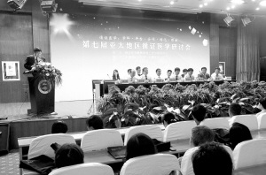 循证医学：引领医学新变革——第七届亚太地区循证医学研讨会在新疆新医大一附院举行侧记