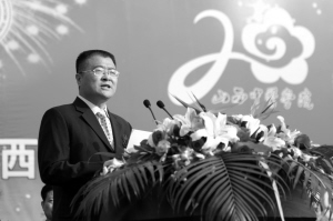 四步建立中医药人才培养模式