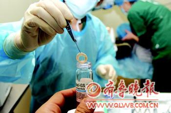 山东角膜移植引来外援 5人受助斯里兰卡友人复明