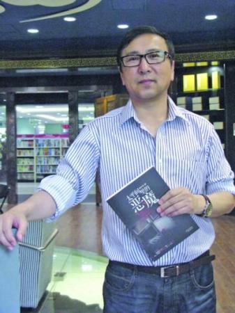心血管名医写悬疑恐怖小说 护士一见其绕道走