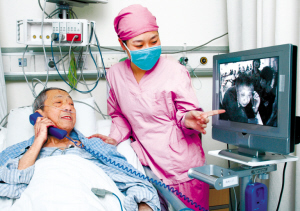 住院无需家属陪伴