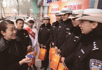 公益表情