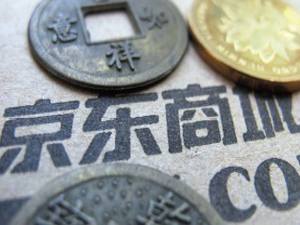 电商的“不盈利”陷阱