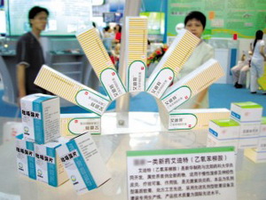 医药代理商抱团加速平台整合