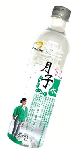 月子水月子餐网上热卖 专家称含酒精要少饮