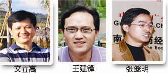 怎么看抗菌药市场乱象