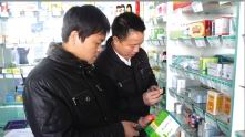 药品信息PDA助力基层监管