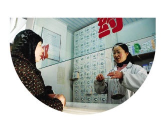 西宁：社会力量托起网底