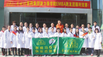 弘扬中医药文化，不止卖药那么简单