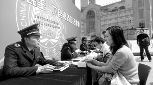 “3·15”卫监宣传进社区
