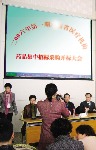 河南改良广东挂网