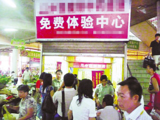 掌握医械执法主动权