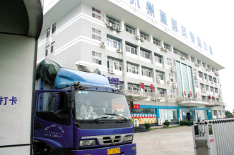 广东基药制度试点城市探路