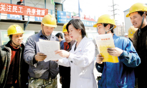 预防结核病 关注农民工