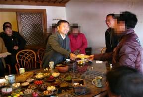 红丝带之家 温暖感染者的心