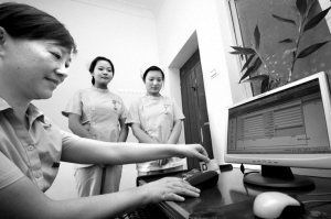 学分管理“一卡通”