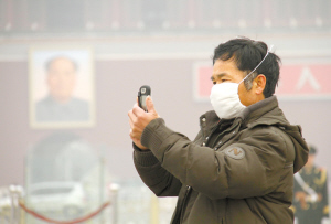 雾锁京城