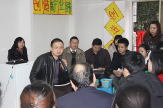 重庆万和沙龙会议常态化