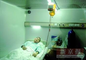 中国农大博士生患重病面临巨额医疗费缺口