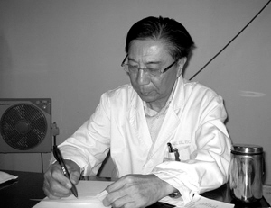 通络解毒汤