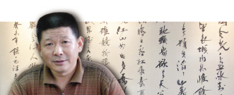 王祥：创新是企业份内之事