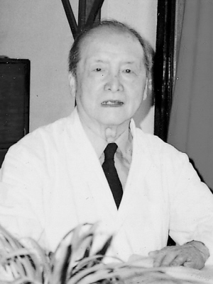 冯应琨：脑电图学史上永镌的名字