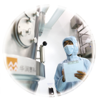 诚信、责任缔造千亿华润医药