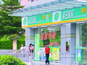 大连：放开审批之后