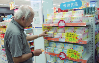 如何选择高毛利品种