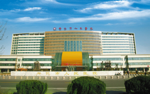 博极医源展新姿 蓄势腾飞铸辉煌——江苏省兴化市人民医院新院区成功运行一周年纪实