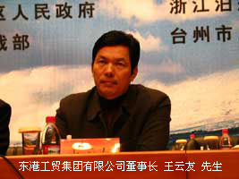 让更多人过上健康、亮丽的生活