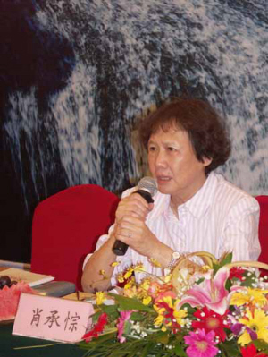 大医之道励后学