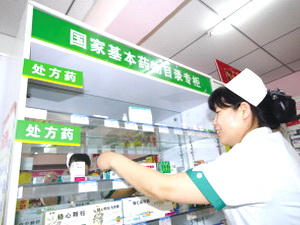 广东基药增补的“独家”战斗