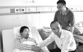 中医专家会诊“平民英雄”