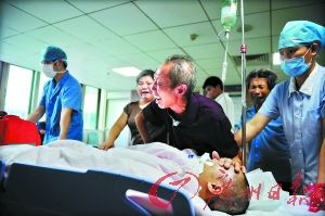 打工仔意外身亡家人捐出其全身器官