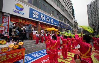 系列活动系列收获