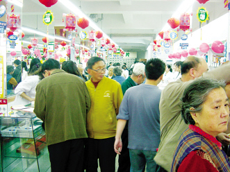 国盛：紧密衔接中下游