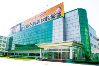 神威：现代中药领先者