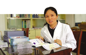 我在社区做“义工”——一个艾滋病社区咨询工作者的自述